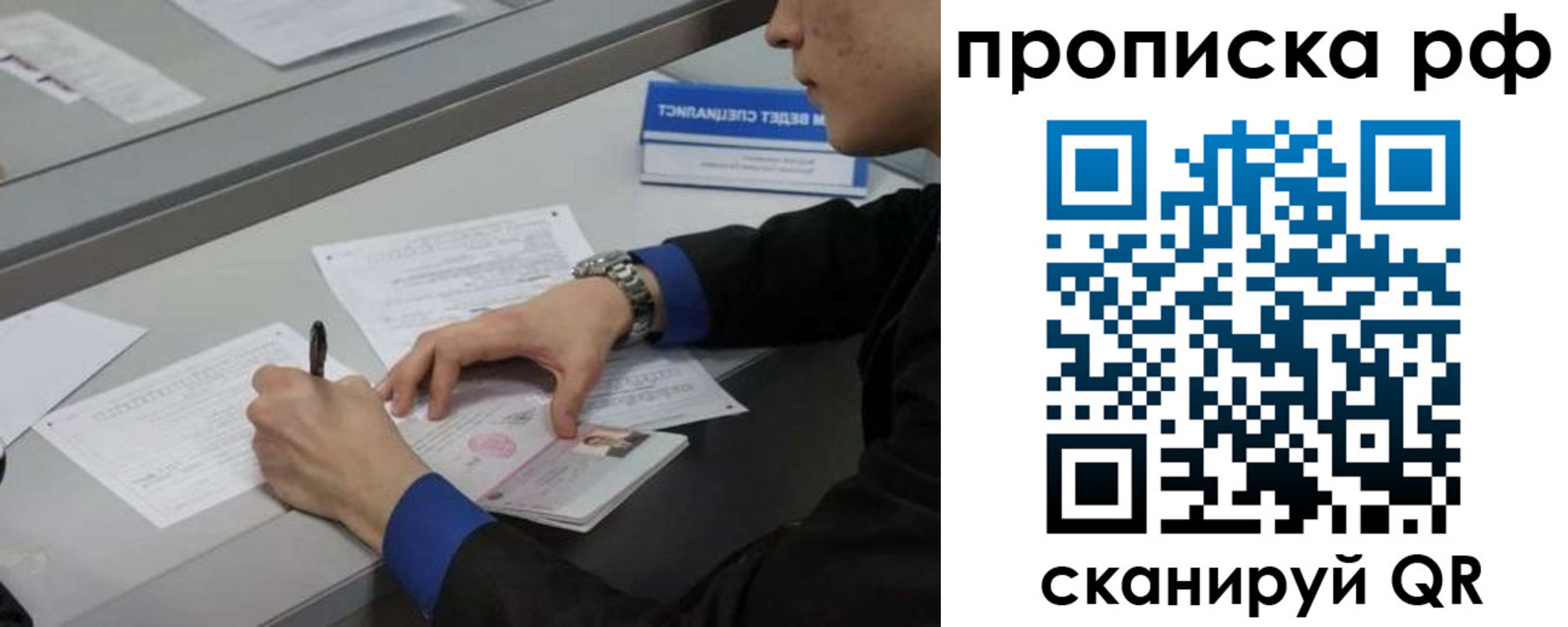 форма 3 в Брянской области